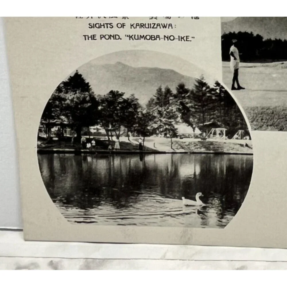 Sights of Kariuzawa Japan Postcard Vintage Golf Link Pond Kumoba-No-Ike